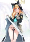 블루아카 성스러운 마리