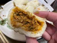 찬이네 통큰만두