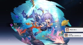 스타레일) 왜 물치치라는지 알겠네 | 유머 게시판 스타레일) 왜 물치치라는지 알겠네 | 유머 게시판 | 루리웹