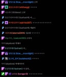 은색 밤 마음은 수면에 흔들리는 일 없이 230517 오뱅알 후기