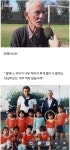 갑자기 어느 할머니가 손주를 경기에 내보내달라고 했다