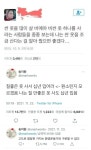 싼 옷을 많이 살바에 비싼 옷 하나를 사라