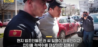 권도형 보석 결정 보류...무효화 가능성도 있어 | 유머 게시판 권도형 보석 결정 보류...무효화 가능성도 있어 | 유머 게시판 | 루리웹