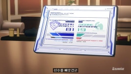 건담) 제타크사 상황이 얼마나 안 좋은지 알려주는 지표 | 유머 게시판 건담) 제타크사 상황이 얼마나 안 좋은지 알려주는 지표 | 유머 게시판... 