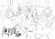 나도 이렇게 그림 잘그렸으면 좋겠다 흑흑.... | 유머 게시판 나도 이렇게 그림 잘그렸으면 좋겠다 흑흑.... | 유머 게시판 | 루리웹