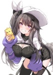 엣찌벨트란 뭘까? | 유머 게시판 엣찌벨트란 뭘까? | 유머 게시판 | 루리웹