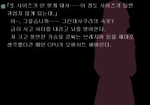 FATE아무리봐도 존나 맥이는거같은 대사