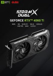 ㈜이엠텍아이엔씨, 지포스 RTX™ 4060 Ti STORM X Dual 시리즈 출시