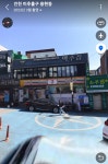 인하대 후문가에서 목이 좋던 편의점 | 유머 게시판 인하대 후문가에서 목이 좋던 편의점 | 유머 게시판 | 루리웹