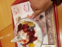 얼음과자 | 정치유머 게시판 얼음과자 | 정치유머 게시판 | 루리웹