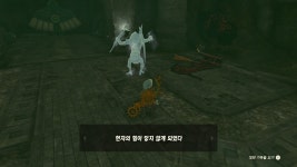 왕눈스포어제 마스터소드 뽑기전에 하이랄성 지하로