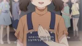 초등학생들한테 연극 보여주는 만화