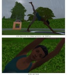 심즈 요가 쌤 개빡세네.jpg | 유머 게시판 심즈 요가 쌤 개빡세네.jpg | 유머 게시판 | 루리웹