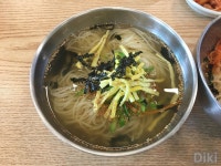 영국수 감자만두에 비빔국수