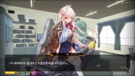 외전천향의 히루메Imagination File 05 오르카 밴드 라이브