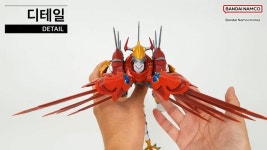 Figure-rise Standard Amplified 샤인 그레이몬 프리뷰 영상 | 취미 정보 Figure-rise Standard Amplified 샤인 그레이몬 프리뷰 영상... 