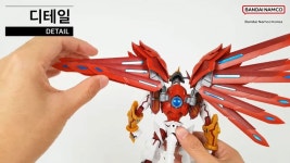 Figure-rise Standard Amplified 샤인 그레이몬 프리뷰 영상 | 취미 정보 Figure-rise Standard Amplified 샤인 그레이몬 프리뷰 영상... 