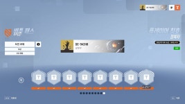 오버워치) 드디어 이 빌어먹을 겜 정복자 땄다 | 오버워치 2 (PC) 오버워치) 드디어 이 빌어먹을 겜 정복자 땄다 | 오버워치 2 (PC) | 루리웹