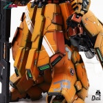Gsystem 172 디오