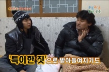 박찬호의 미국 적응기JPG
