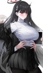 블루아카 다들 리오짤이나 보고 가 후방