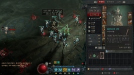 디아블로/스포) 오픈월드 시도가 제법 성공했다고 보는 이유 | 유머 게시판 디아블로/스포) 오픈월드 시도가 제법 성공했다고 보는 이유 | 유머... 