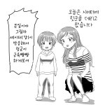 핫산 시어터에 온 릿군jpg