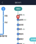 일산에서 강촌까지 왔는데