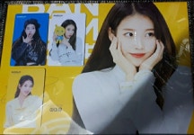 피자는 역시 반올림 이었네요