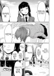 짝사랑하는 소꿉친구를 ntr 당하는 manhwa