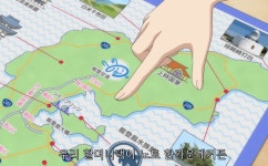 흔한 천문부 활동