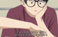 흔한 천문부 활동