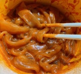 GS25 로제불닭당면 1+1하는거 맛있다 | 유머 게시판 GS25 로제불닭당면 1+1하는거 맛있다 | 유머 게시판 | 루리웹
