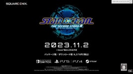 스타오션: 세컨드 스토리 R - 발표 트레일러 | PC 게임 정보 스타오션: 세컨드 스토리 R - 발표 트레일러 | PC 게임 정보 | 루리웹