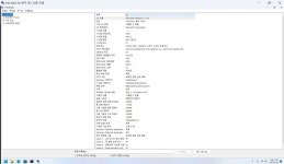 알리에서 산 장난감 PC 왔다 | 유머 게시판 알리에서 산 장난감 PC 왔다 | 유머 게시판 | 루리웹