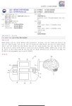국방과학연구소가 AI궁예를 만든다고? | 유머 게시판 국방과학연구소가 AI궁예를 만든다고? | 유머 게시판 | 루리웹