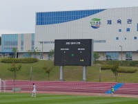 6월 25일 K4리그 보은공설운동장 직관기