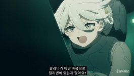 건담) 이건 대사로 퉁치고 라우더 회상장면을 넣음 | 유머 게시판 건담) 이건 대사로 퉁치고 라우더 회상장면을 넣음 | 유머 게시판 | 루리웹