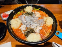 살면서 처음으로 물회라는 걸 먹어 봤는데 | 유머 게시판 살면서 처음으로 물회라는 걸 먹어 봤는데 | 유머 게시판 | 루리웹