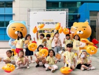 ㈜카카오게임즈, 전라남도 장흥군에서 사회공헌 캠페인 ‘찾아가는 프렌즈게임 랜드’ 진행 중