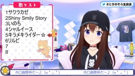 버튜버) 소라리루비 | 유머 게시판 버튜버) 소라리루비 | 유머 게시판 | 루리웹