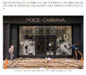 프랑스 10대 사망 시위 근황jpg