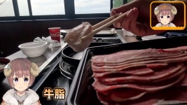 버튜버) 나나모나 ㅋㅋㅋ 양목장 방문 다음은 양고기먹으러가네.. | 유머 게시판 버튜버) 나나모나 ㅋㅋㅋ 양목장 방문 다음은 양고기먹으러가네..... 