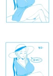 동탄 할머니