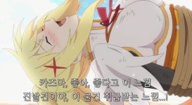 이 한짤로 다크니스 성벽을 단번에 알 수 있는 상황