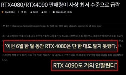 pc시장을 얼어버리게 만든 재벌 | 정치유머 게시판 pc시장을 얼어버리게 만든 재벌 | 정치유머 게시판 | 루리웹