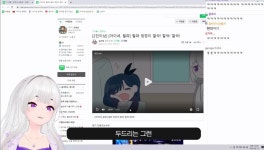 버튜버이세돌 오늘자 애정이 넘쳐버린 아이네 릴파