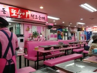 음식 서울 전통음식이 허접하다고 그렇지않음 ㅂㄷ