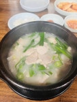 서울에서 먹은 돼지국밥 | 음식 갤러리 서울에서 먹은 돼지국밥 | 음식 갤러리 | 루리웹