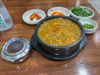 추어탕 | 음식 갤러리 추어탕 | 음식 갤러리 | 루리웹